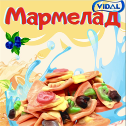 Жевательный мармелад "Пицца", Vidal. 100 г. Нежный вкус - фото 6837