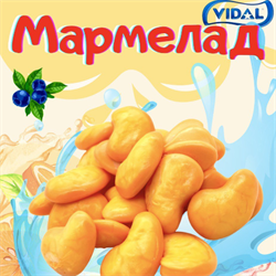 Мармелад жевательный "Острое манго", Vidal. 300 г. С натуральным соком - фото 7219