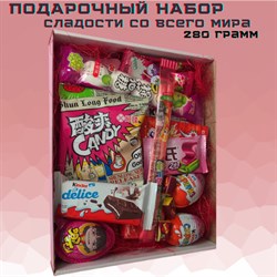 Сладкий бокс из 18 конфет "Красный дракон", 280 г. Китайские сладости в подарок - фото 7494